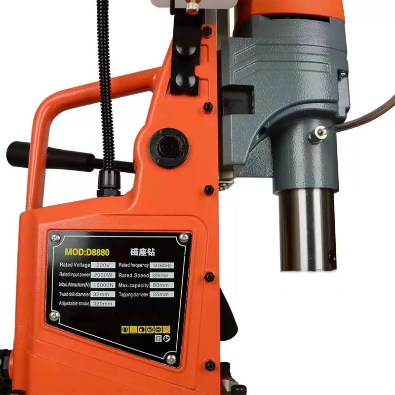 2000W Portable Magnetic Drill  - Magnetic Drill Press ulasan dan harga