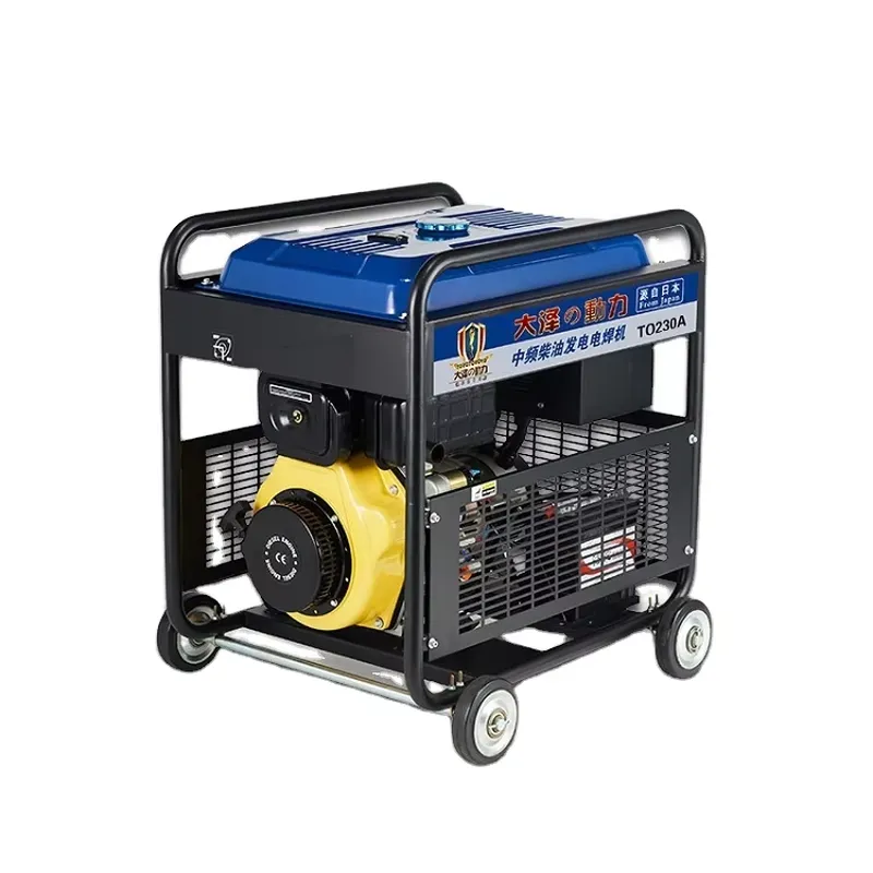 Mobile 250A Portable 26V 30V P - Portable Welding Generator ulasan dan harga