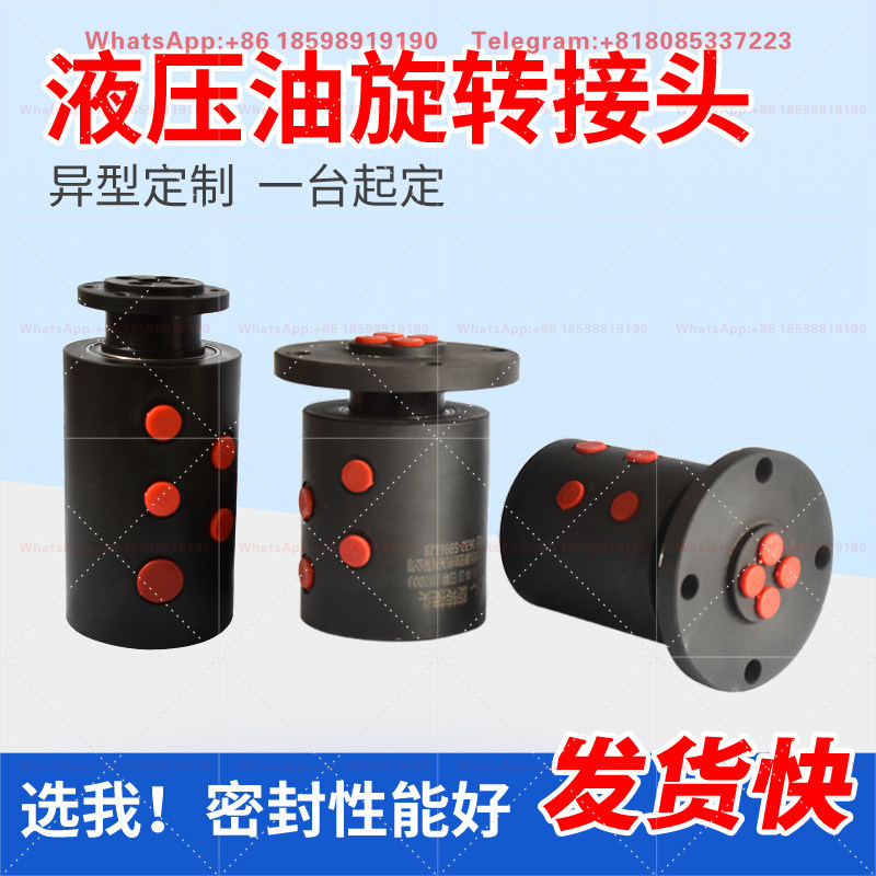 Hydraulic Multi Channel Centra - Heavy Equipment Distributors ulasan dan harga
