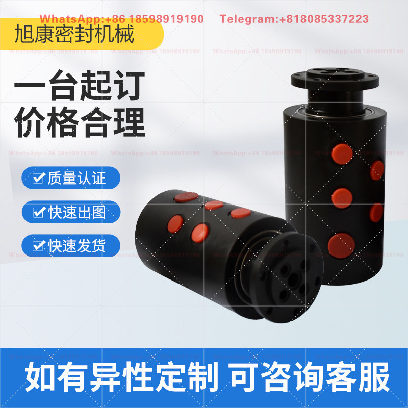 Hydraulic Multi Channel Centra - Heavy Equipment Distributors ulasan dan harga