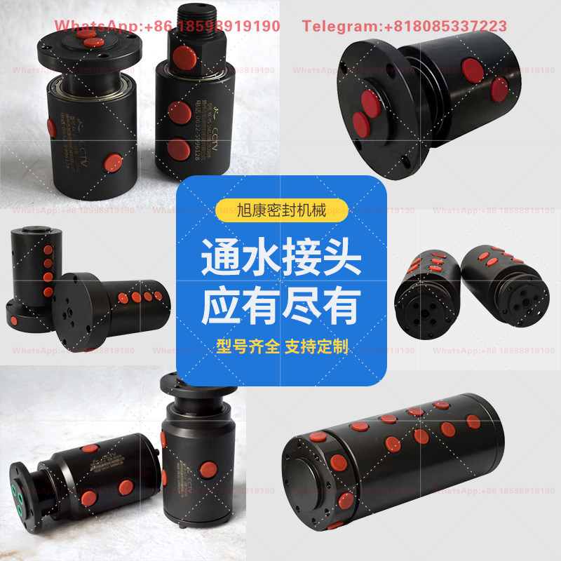 Hydraulic Multi Channel Centra - Heavy Equipment Distributors ulasan dan harga